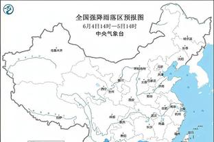 雷竞技相关股票截图0